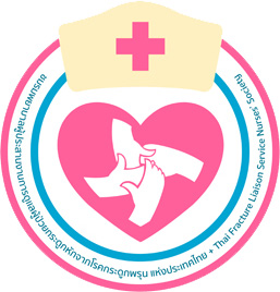 โลโก้บริษัท